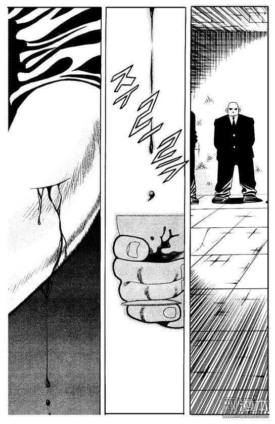 第5話（177P）