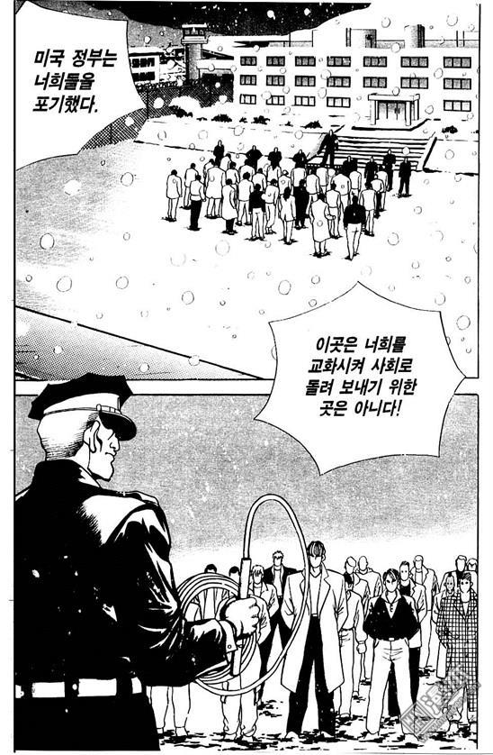 第5話（177P）