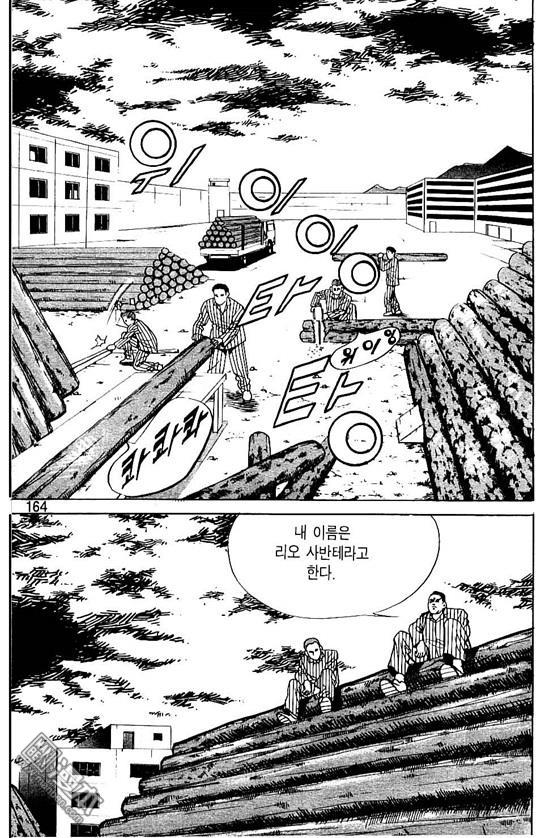 第5話（177P）
