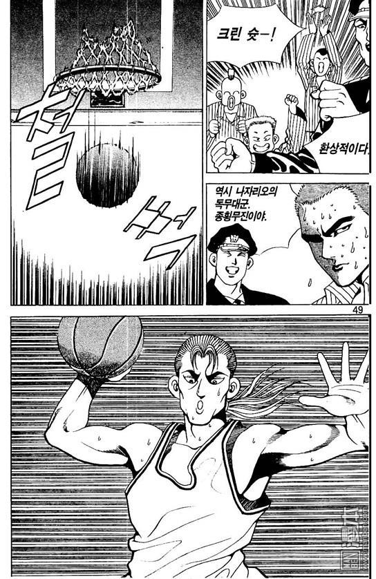 第5話（177P）