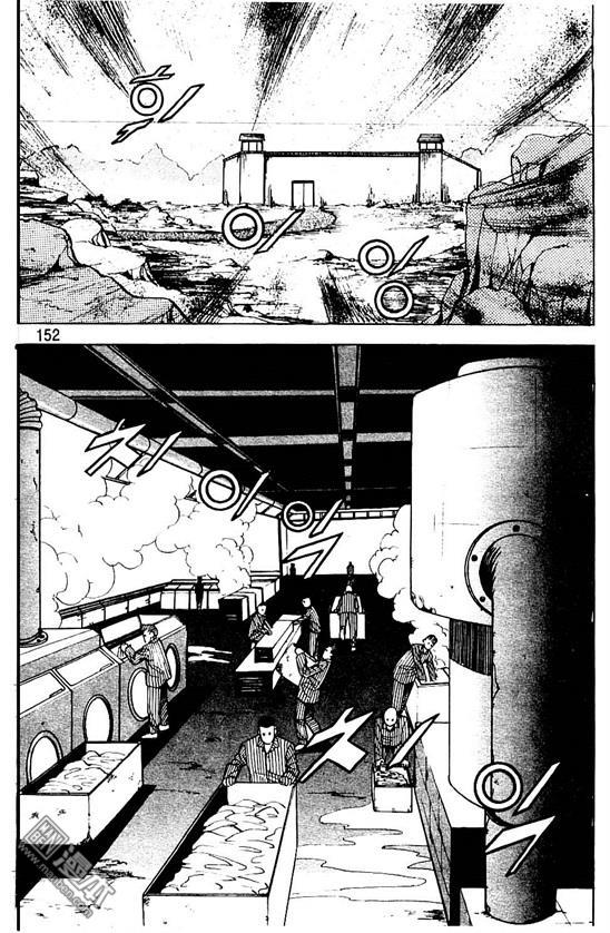 第5話（177P）