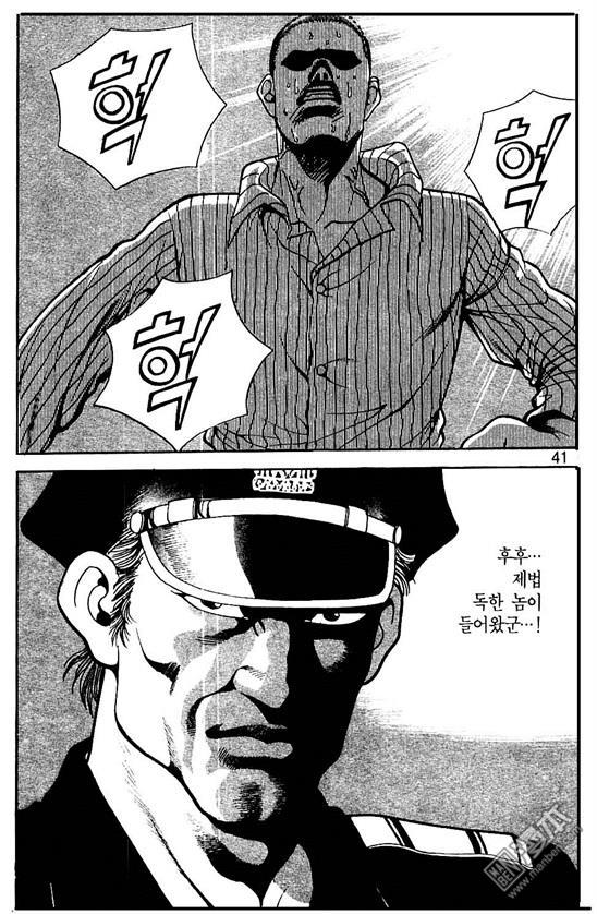 第5話（177P）