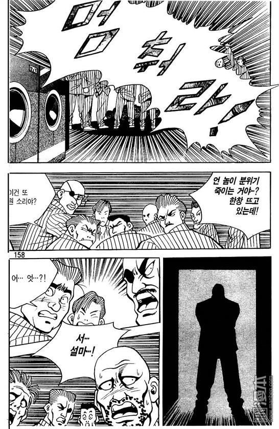 第5話（177P）