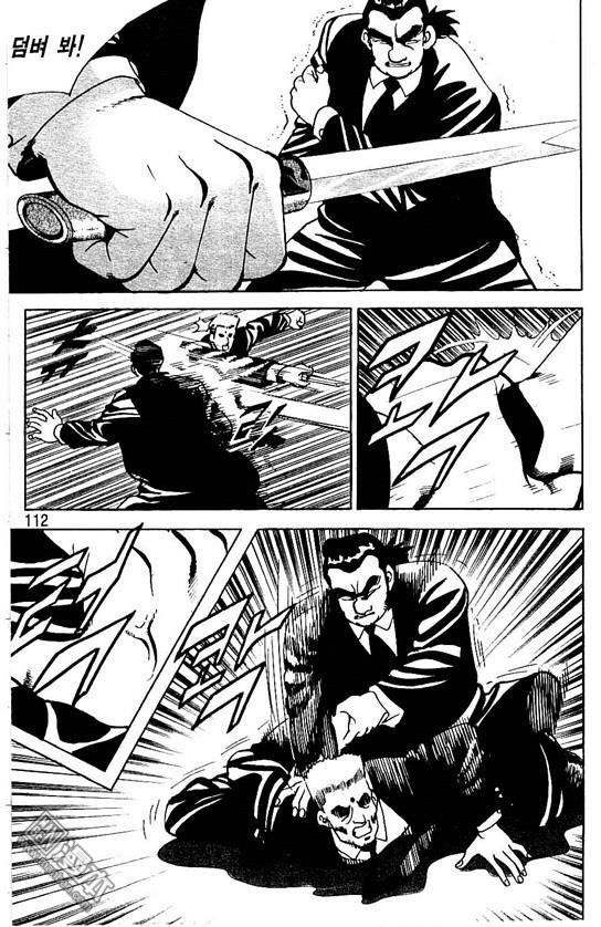 第5話（177P）