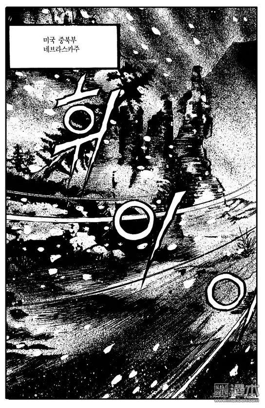 第5話（177P）