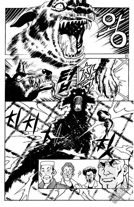 第5話（177P）