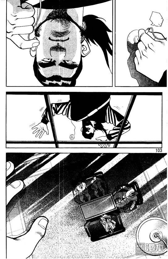第6話（177P）