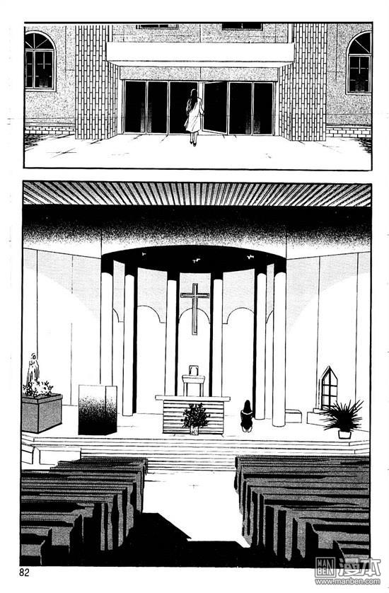 第6話（177P）