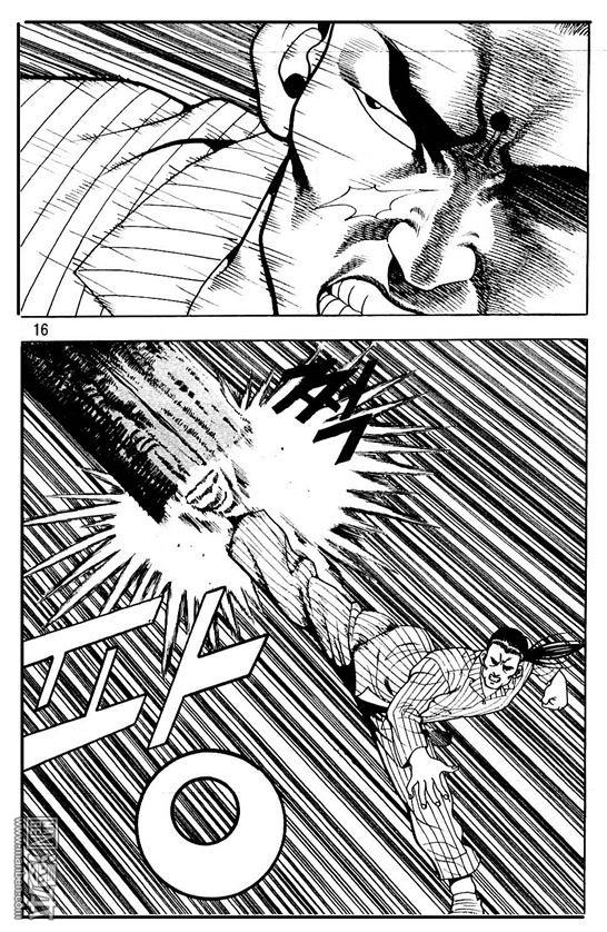 第6話（177P）