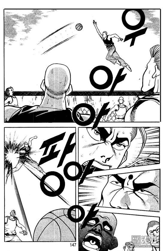 第6話（177P）