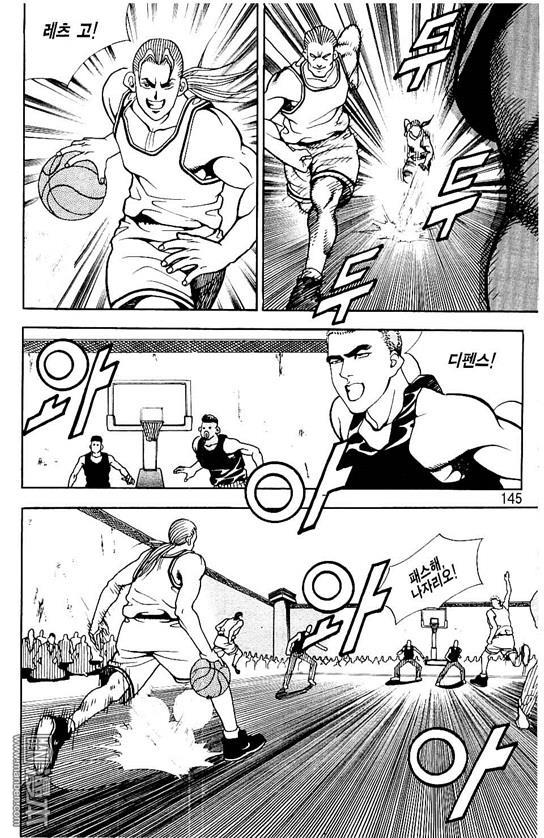 第6話（177P）