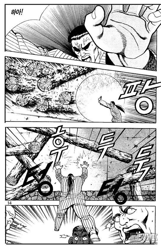 第6話（177P）