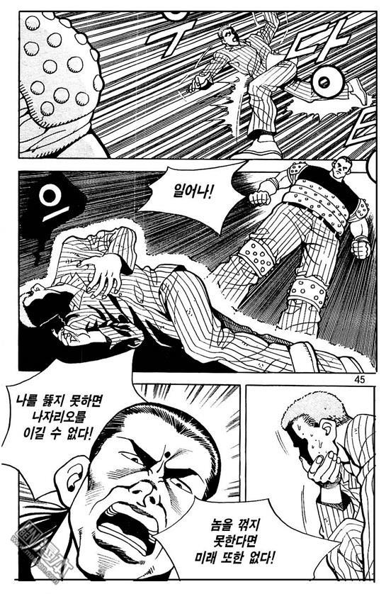 第6話（177P）