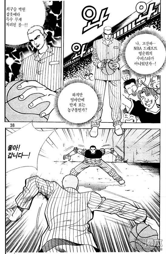 第6話（177P）