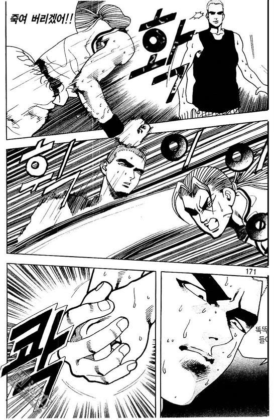 第6話（177P）