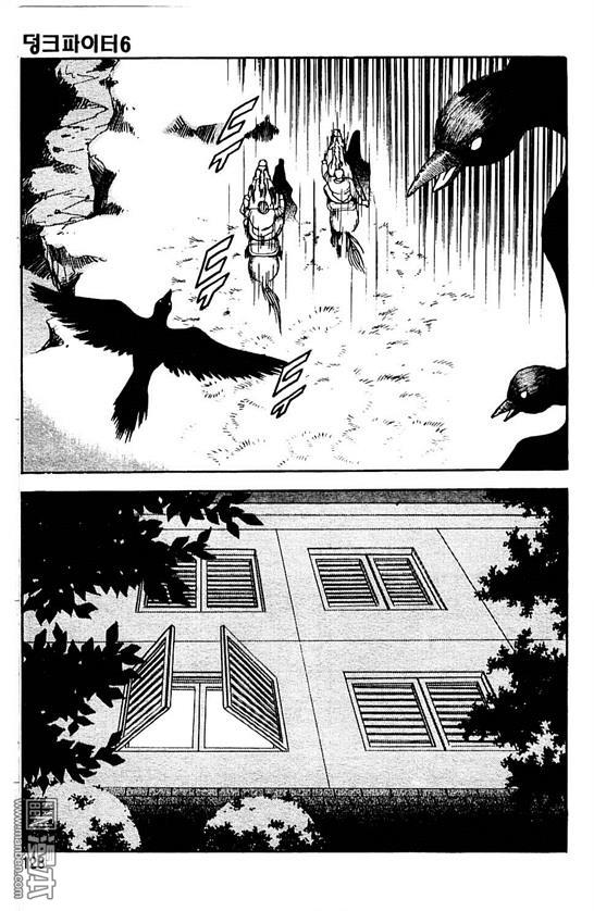 第6話（177P）