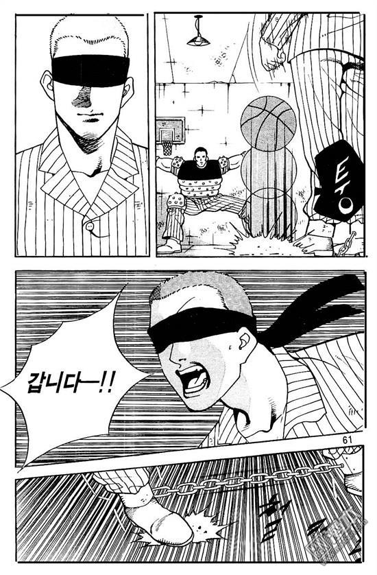 第6話（177P）