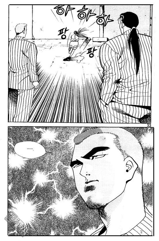 第6話（177P）