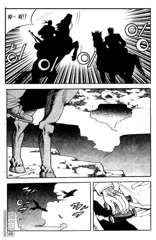 第6話（177P）