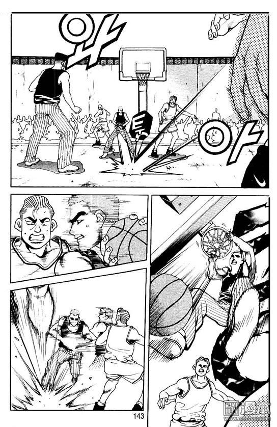 第6話（177P）