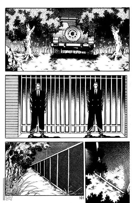 第6話（177P）