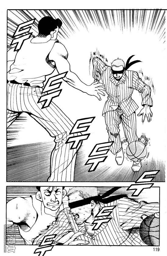 第6話（177P）