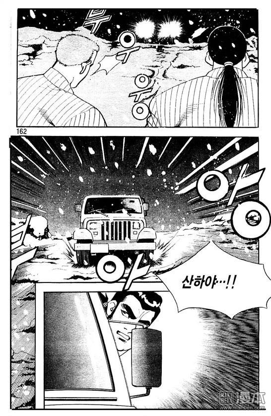 第7話（177P）