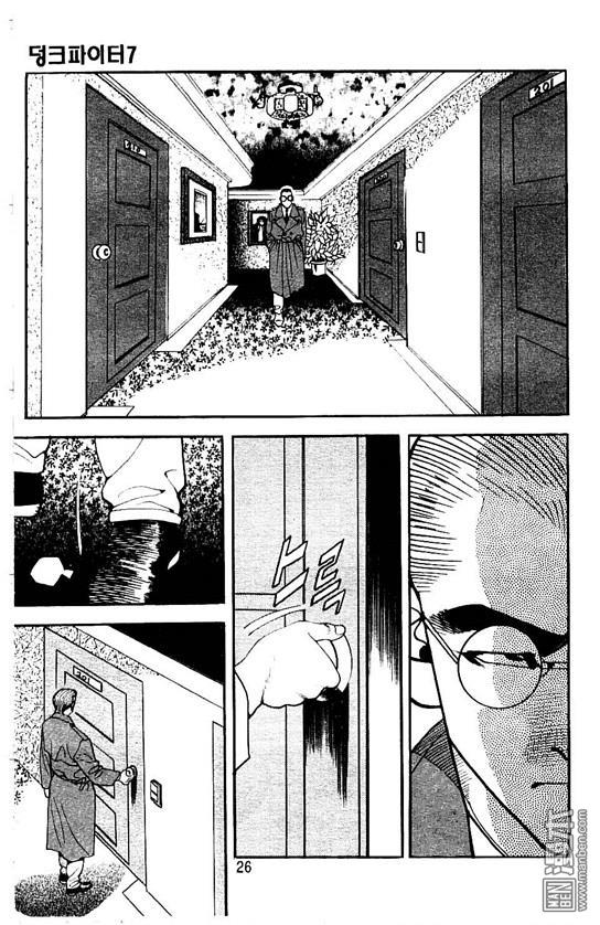 第7話（177P）