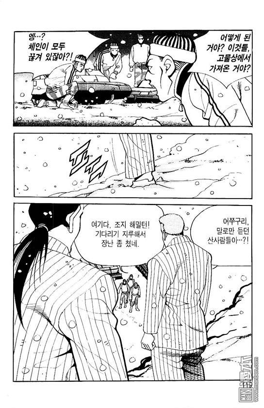第7話（177P）