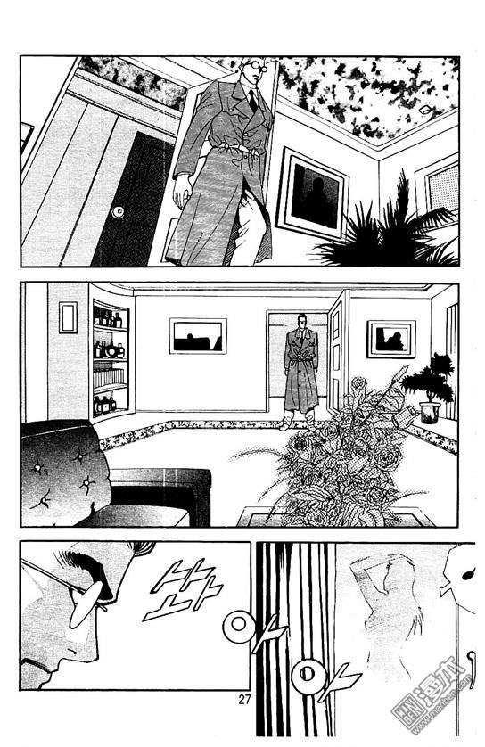 第7話（177P）