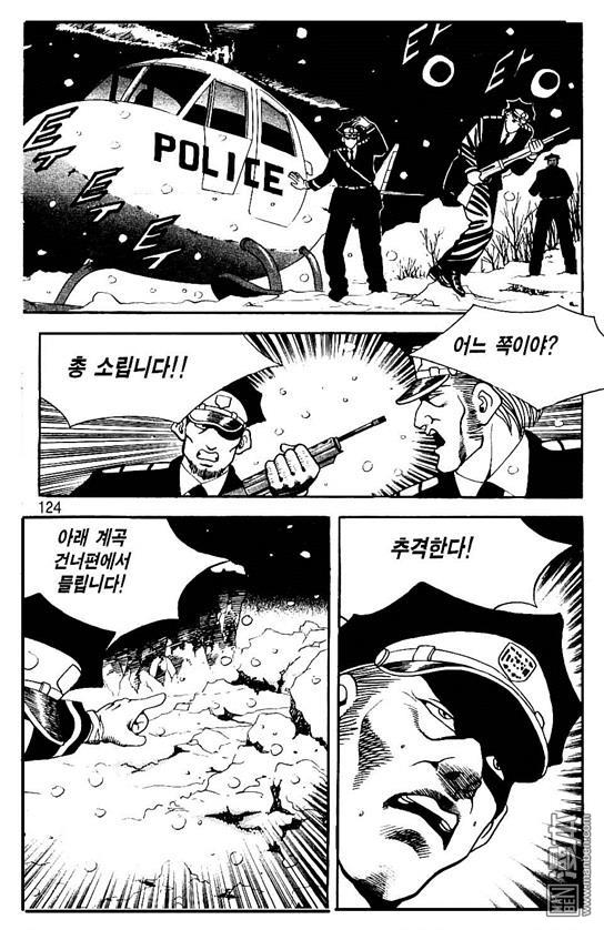 第7話（177P）