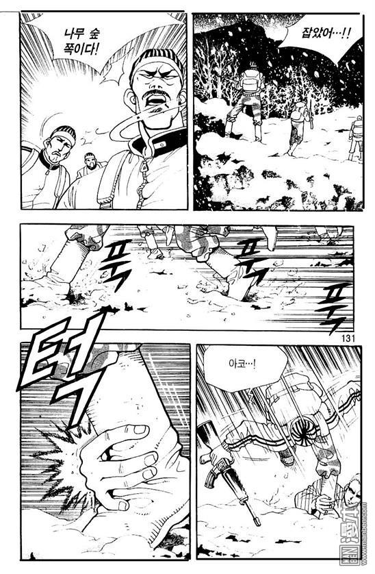 第7話（177P）