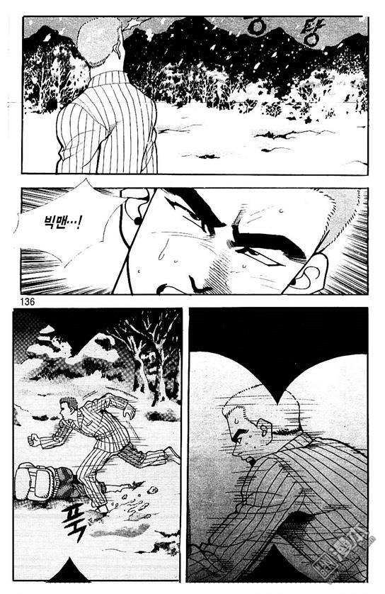 第7話（177P）