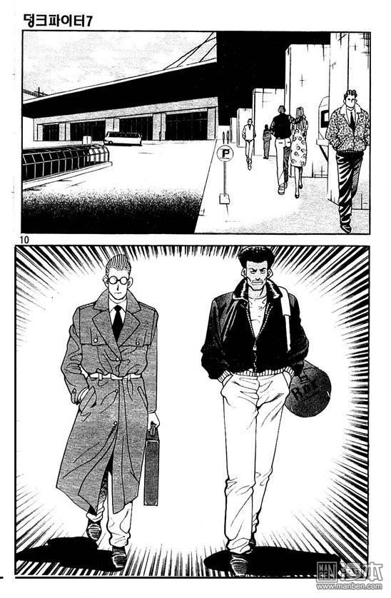 第7話（177P）