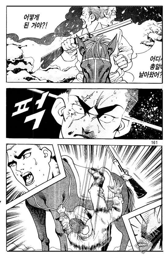第7話（177P）