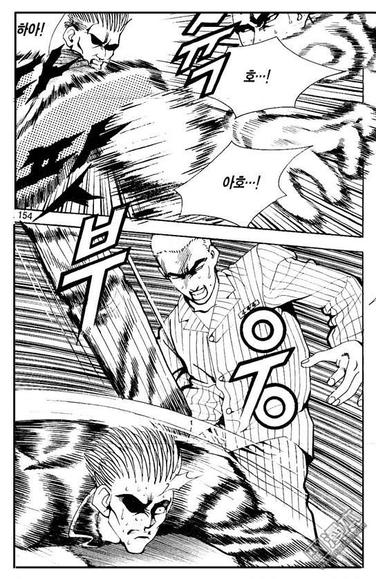 第7話（177P）