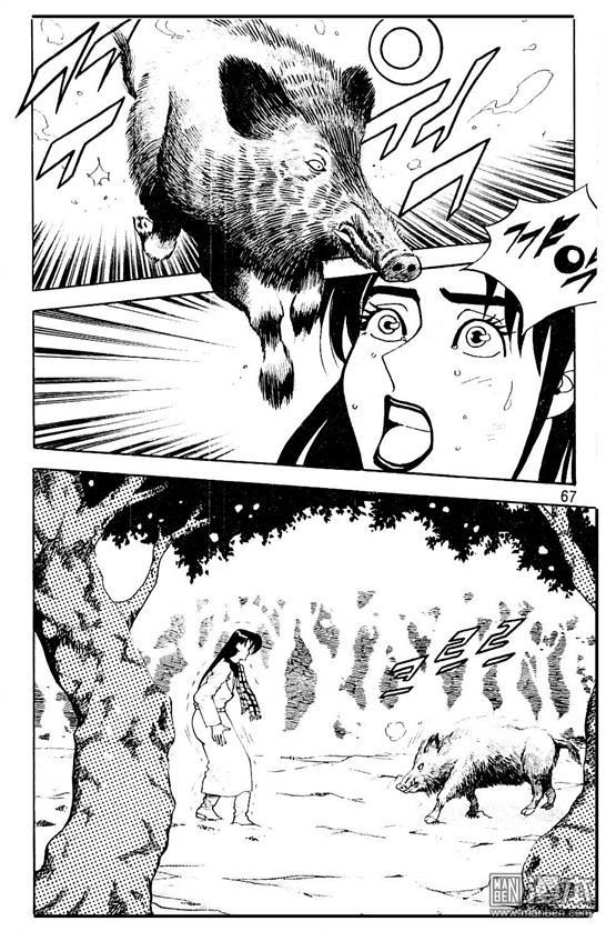 第7話（177P）