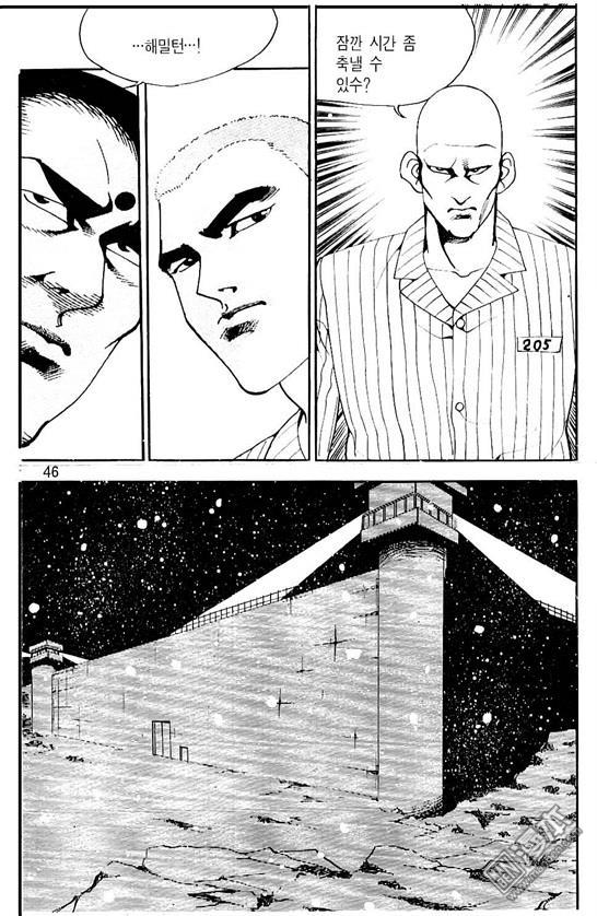 第7話（177P）
