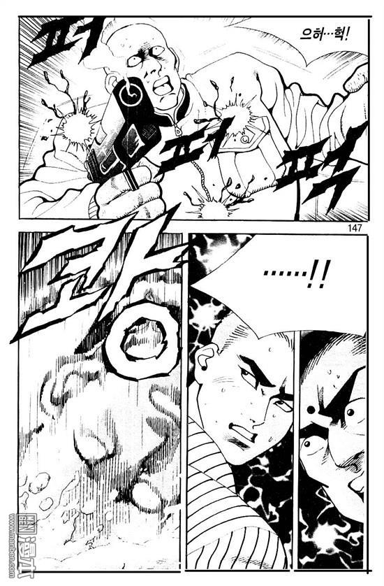 第7話（177P）