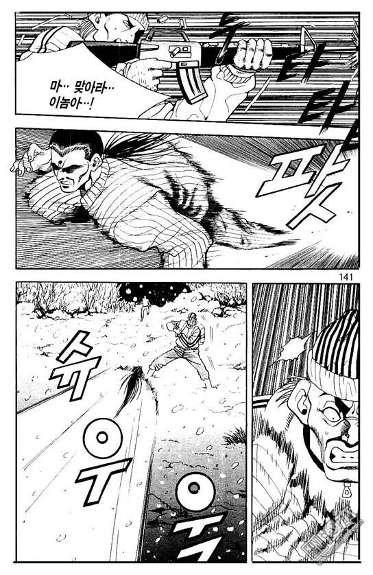 第7話（177P）