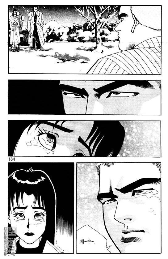第7話（177P）