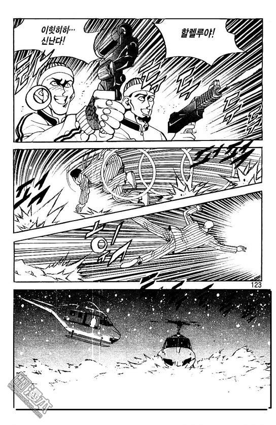 第7話（177P）