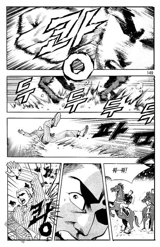 第7話（177P）