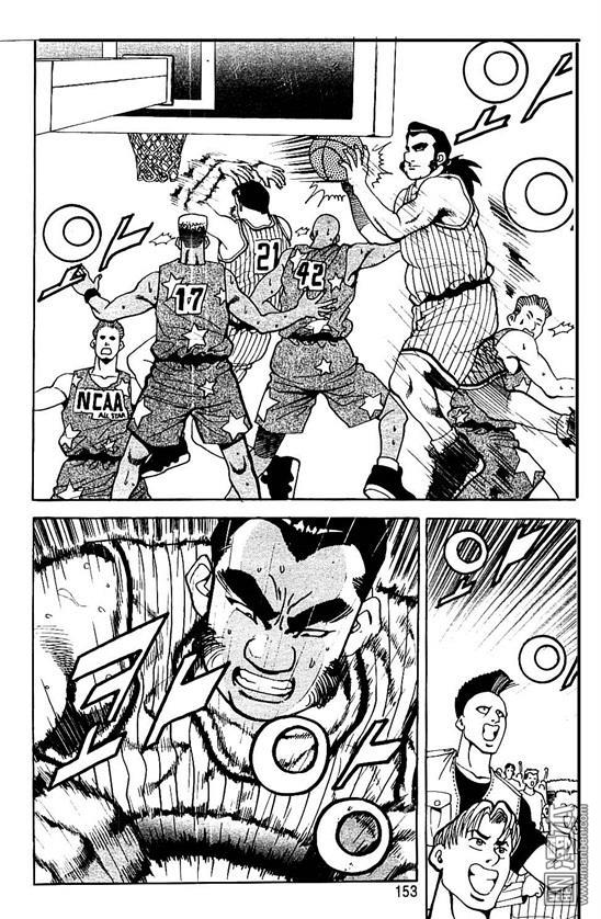 第8話（177P）