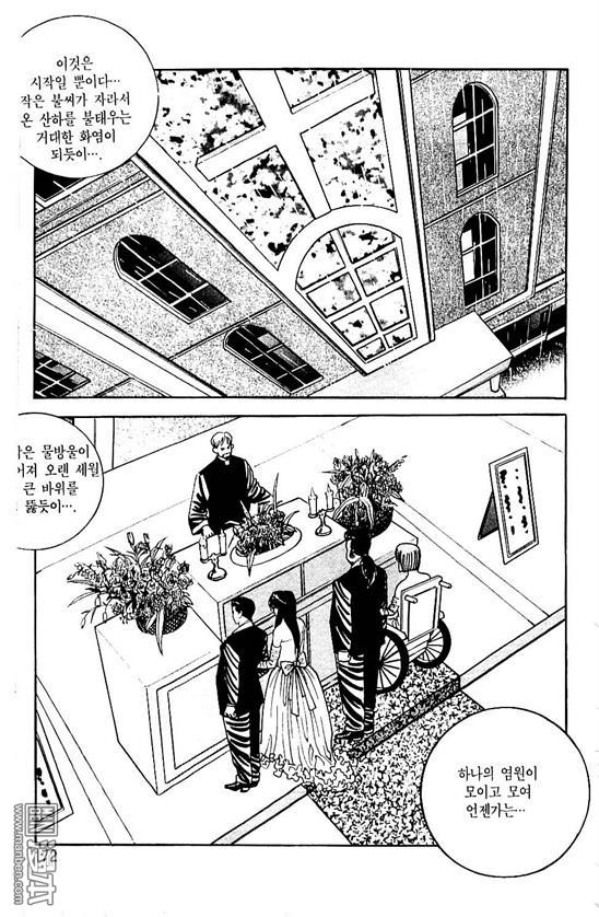 第8話（177P）
