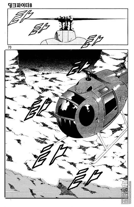 第8話（177P）