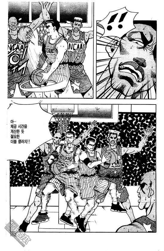第8話（177P）