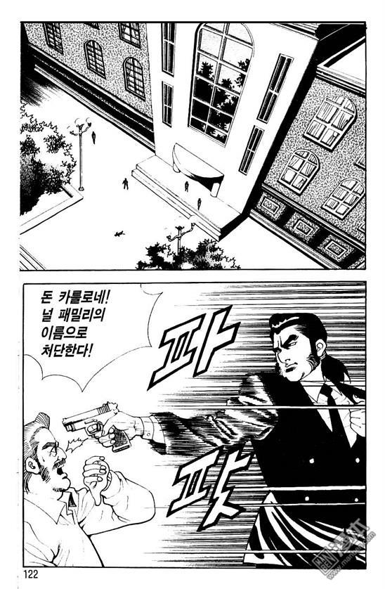 第8話（177P）