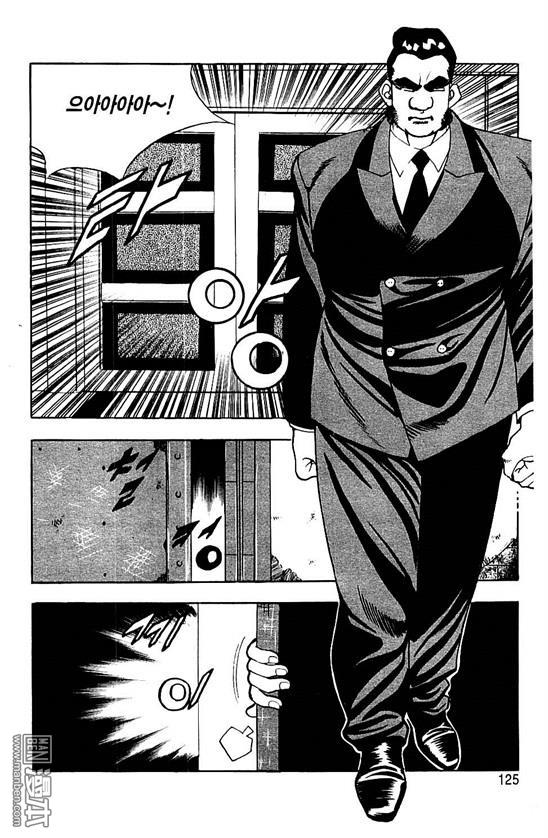 第8話（177P）