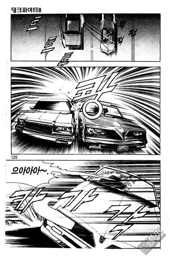 第8話（177P）